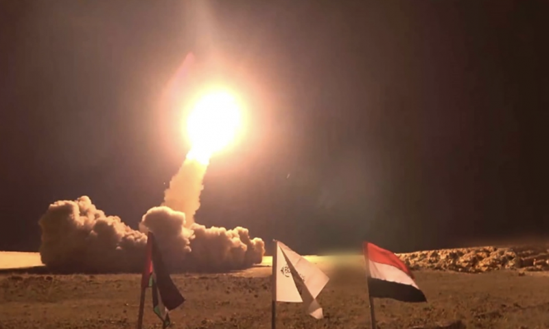Houthi phóng tên lửa đạn đạo siêu thanh tấn công Israel -0