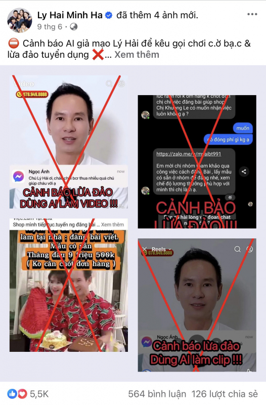 ai2.jpeg -1
