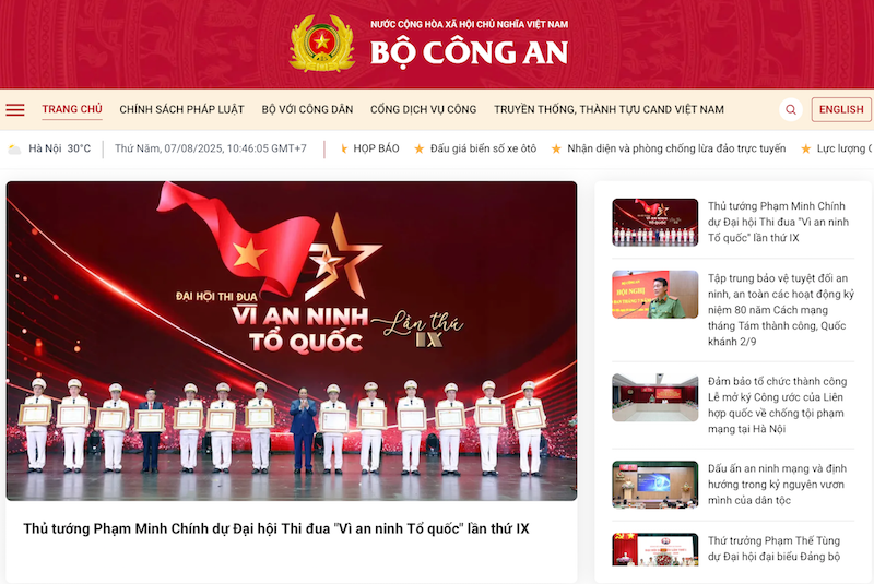 Cổng Thông tin điện tử Bộ Công an ra mắt giao diện mới - Cầu nối thông tin chính thống, hữu ích -0