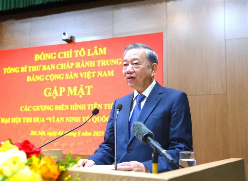 General Secretary meets role-models of the Public Security Forces -0