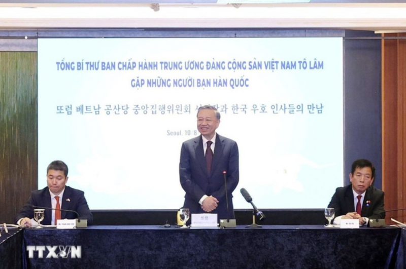 Tổng Bí thư Tô Lâm gặp những người bạn Hàn Quốc -0