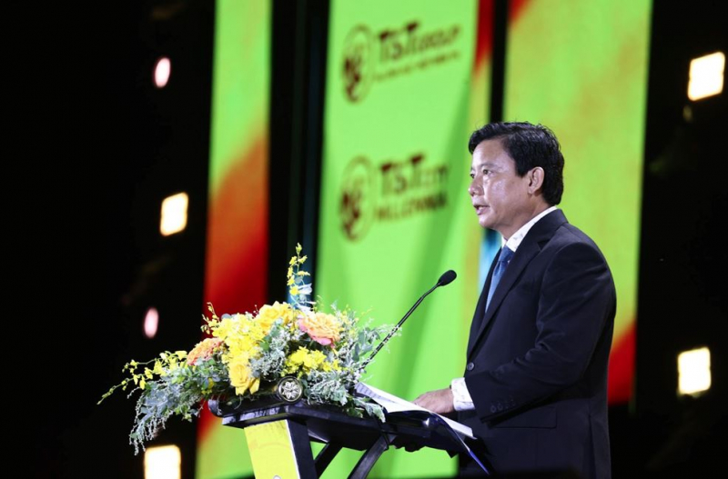 Đại nhạc hội T&T City Millennia –  Khơi mạch nguồn Di sản, Vững bước Kỷ nguyên mới -0