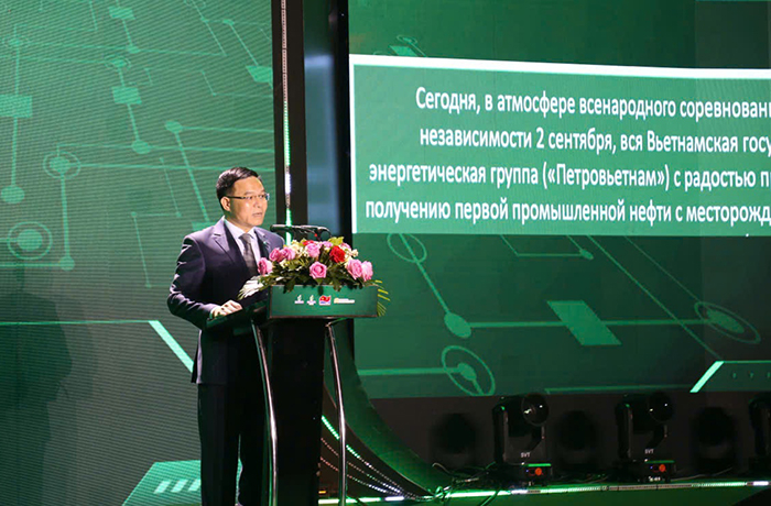 Vietsovpetro đón dòng dầu đầu tiên từ mỏ Kình Ngư Trắng - Kình Ngư Trắng Nam -1