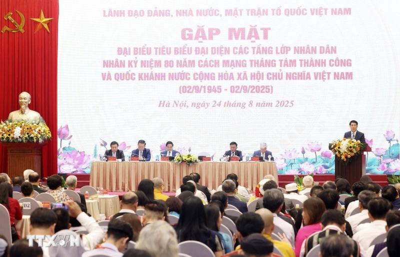 Chủ tịch nước: Mỗi thắng lợi của dân tộc đều bắt nguồn từ sức mạnh đại đoàn kết -0