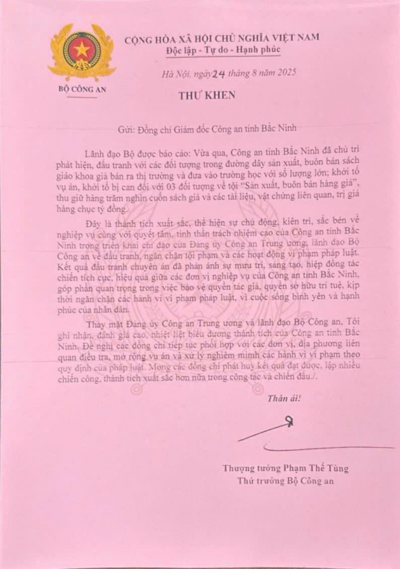 Lãnh đạo Bộ Công an có Thư khen biểu dương thành tích của Công an tỉnh Bắc Ninh -0