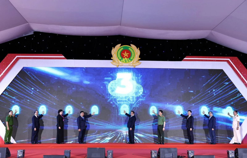 PM attends inauguration of National Data Center No. 1 -0