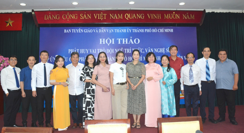 TP Hồ Chí Minh lắng nghe, tiếp thu ý kiến, hiến kế của đội ngũ trí thức, văn nghệ sĩ  -1