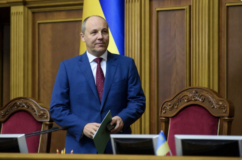 Cựu Chủ tịch quốc hội Ukraine bị bắn gục giữa đường phố Lviv -0