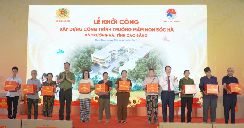 Khởi công xây dựng Trường Mầm non Sóc Hà - Ngôi nhà học tập giữa đại ngàn biên giới Cao Bằng -0