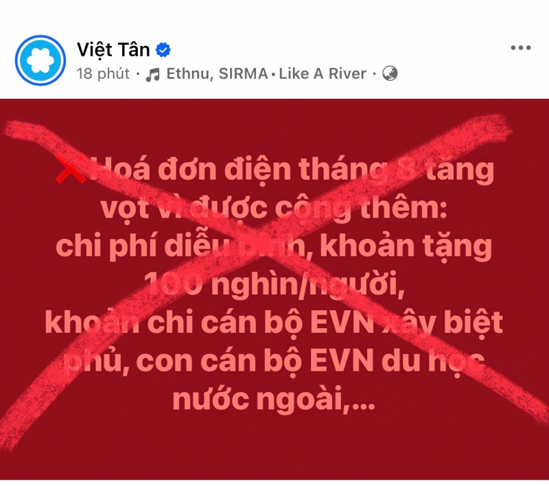 Thực hư việc giá điện tăng đột biến -0