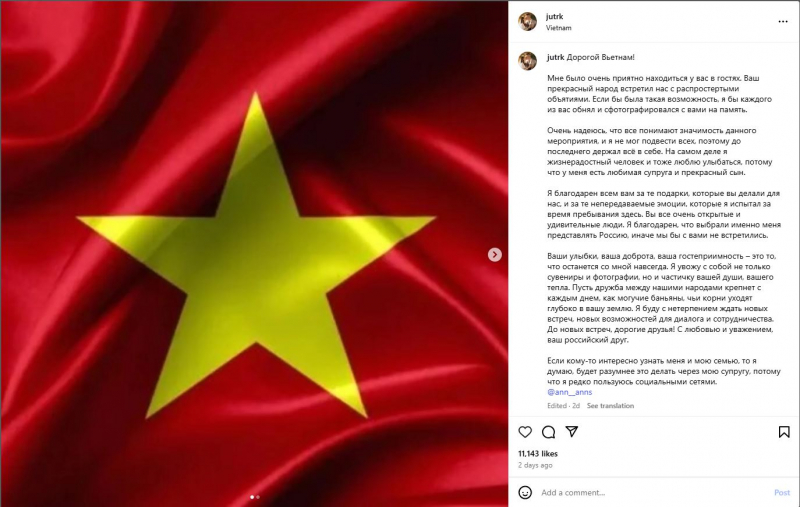 Đại sứ Gennady Bezdetko cảm động trước sự chào đón của nhân dân Việt Nam với đoàn diễu binh Nga -0