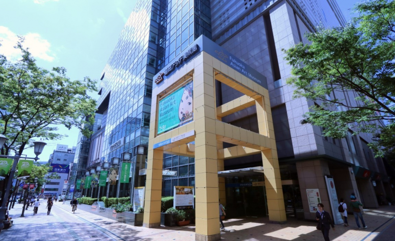 “Vietnam, the Landscape of memories” exhibition opens in Japan -1