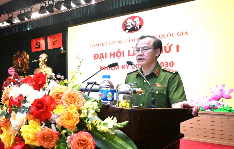 National Data Center Party Organization holds first Party Congress for 2025–2030 term -0