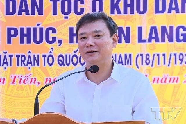 Khởi tố cựu Bí thư Thành ủy TP Thanh Hóa Lê Anh Xuân -0
