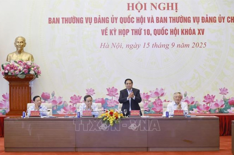 Hội nghị Ban Thường vụ Đảng ủy Quốc hội và Ban Thường vụ Đảng ủy Chính phủ