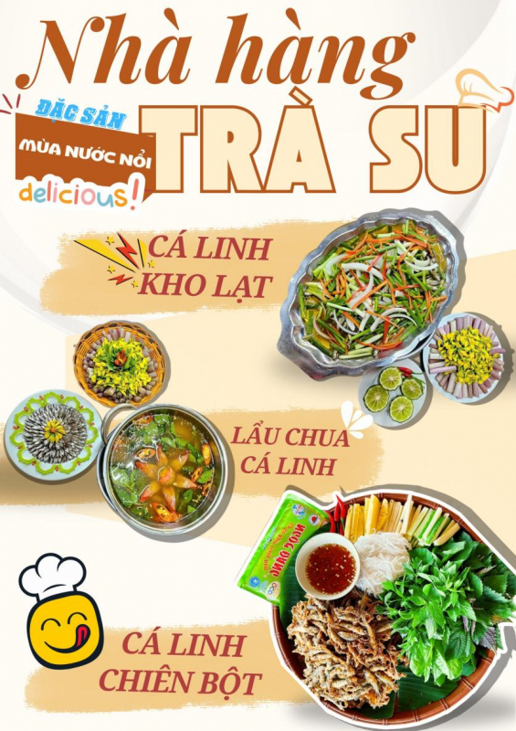 រដូវទឹកជំនន់ - គំនូររសាត់រវាងការពិត និងសុបិន -0