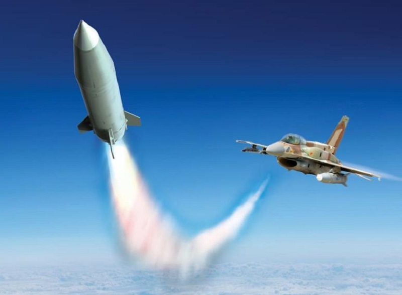 Vụ không kích Doha hé lộ loại tên lửa đạn đạo tối tân của Israel -0