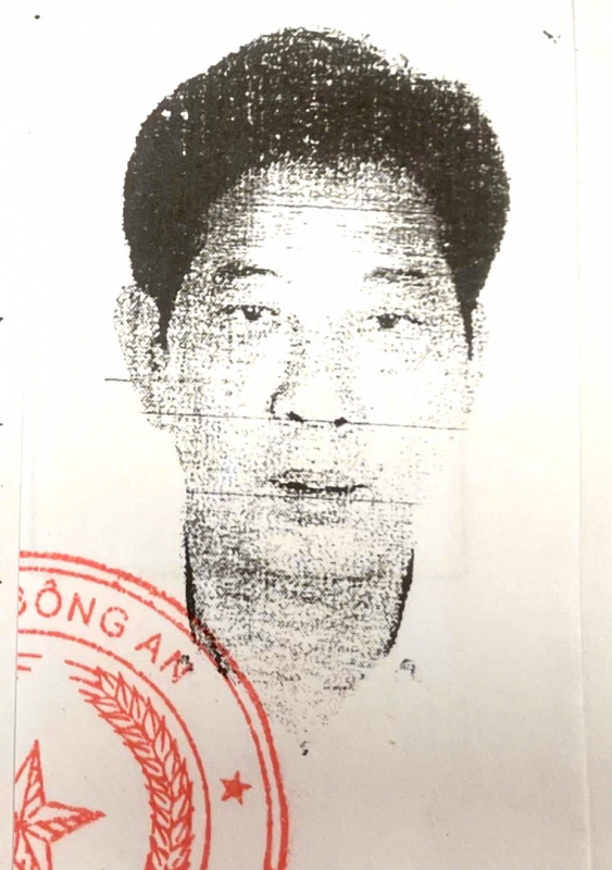 Truy nã bị can Nguyễn Thế Bình về tội “Vi phạm quy định về hoạt động ngân hàng, hoạt động khác liên quan đến hoạt động ngân hàng” -0