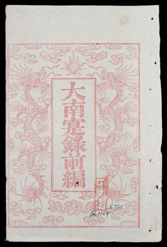 Ghi chép lời vua -1