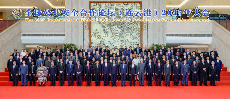 Deputy Minister Nguyen Van Long attends 2025 Conference of the Global Public Security Cooperation Forum -0