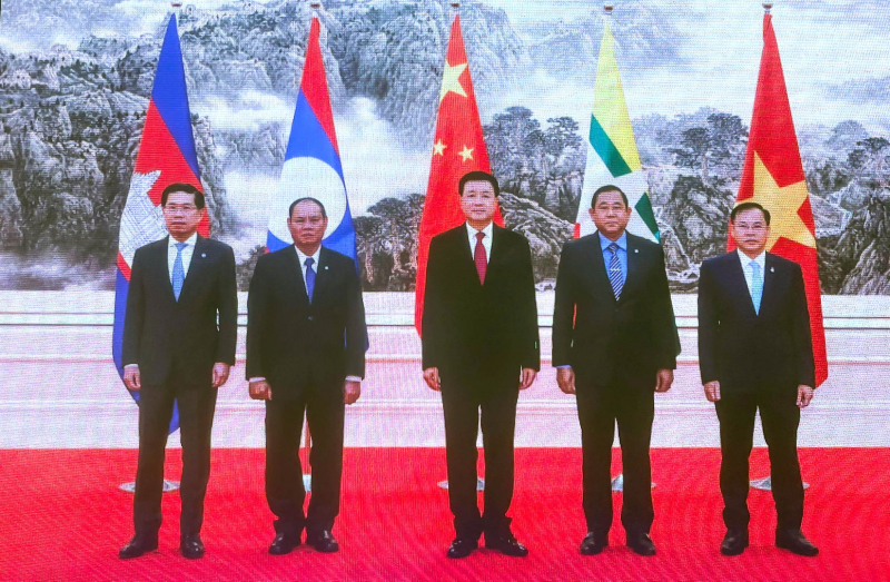 Mekong–Lancang countries committed to strengthening cooperation in security and law enforcement -0