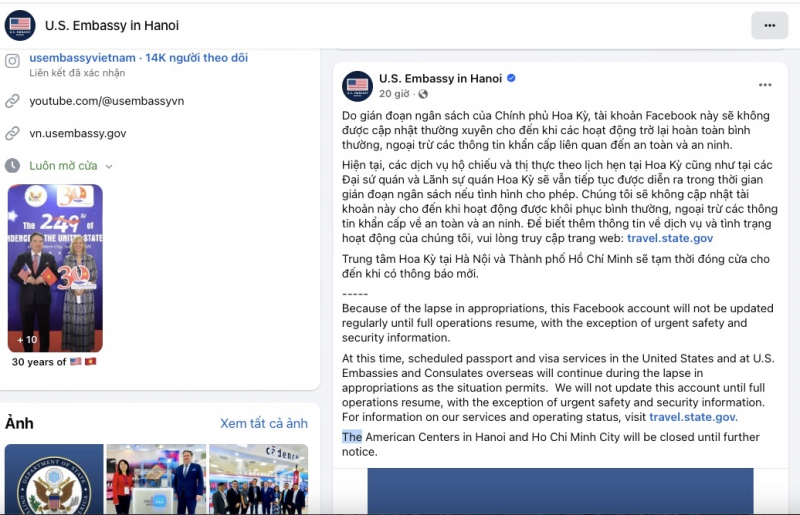 Instructions on how to apply for a visa when the US government is shut down -0