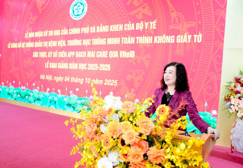 Annonce du premier hôpital intelligent sans papier et entièrement numérisé au Vietnam -0