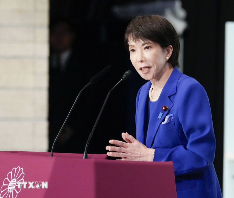 Tổng Bí thư Tô Lâm gửi điện mừng Chủ tịch Đảng Dân chủ Tự do Nhật Bản -0