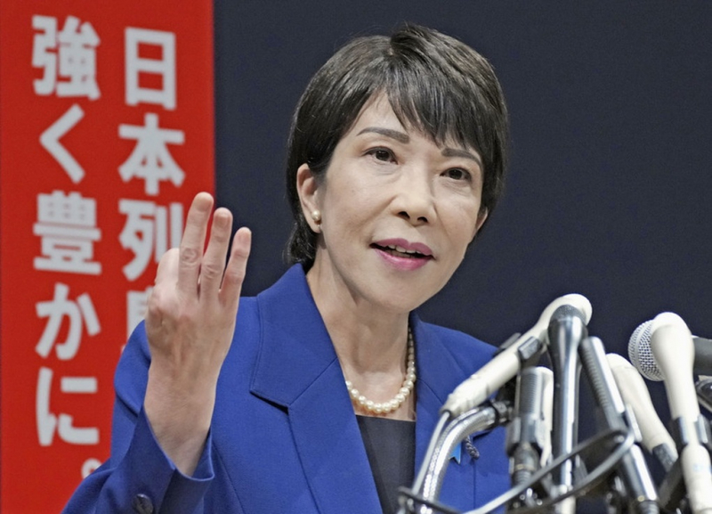 bà takaichi du%3fc coi là guong m%3ft tiêu bi%3fu trong phái b%3fo th%3f %3f ldp.jpg -0