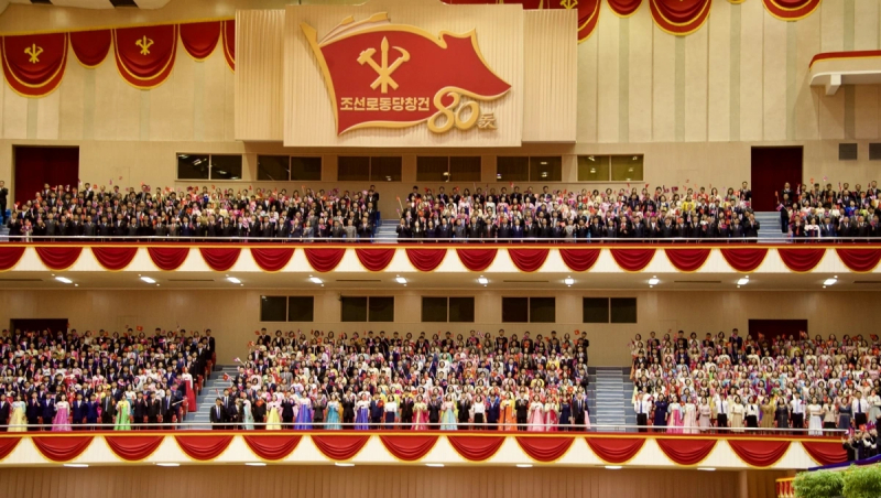 Lễ đón Tổng Bí thư Tô Lâm thăm cấp Nhà nước Cộng hòa Dân chủ Nhân dân Triều Tiên -2