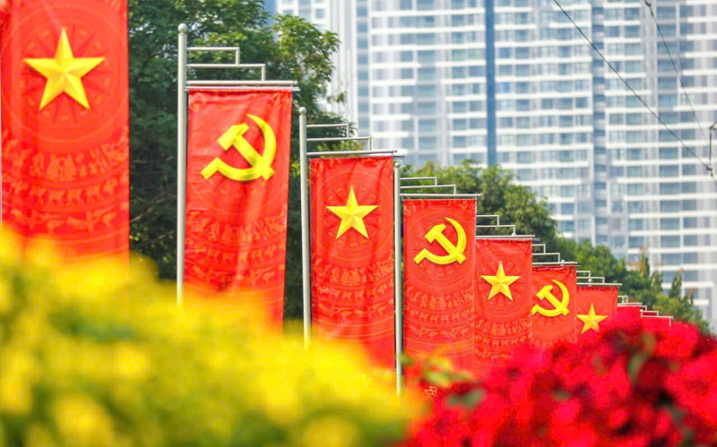 Dự thảo Báo cáo chính trị của Ban Chấp hành Trung ương Đảng khóa XIII tại Đại hội đại biểu toàn quốc lần thứ XIV của Đảng -0