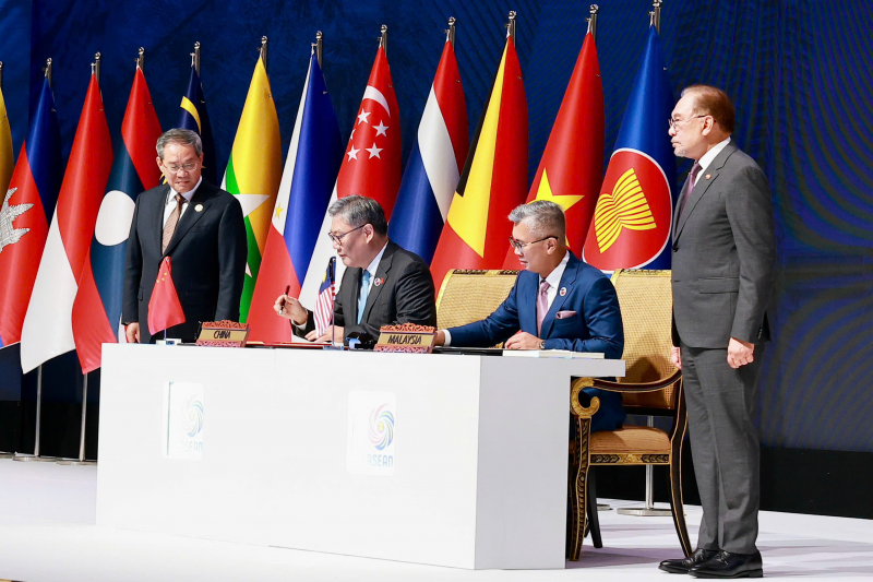 Lễ ký Nghị định thư nâng cấp Hiệp định thương mại tự do ASEAN - Trung Quốc (ACFTA 3.0) -0