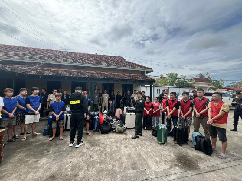 Thứ trưởng Nguyễn Văn Long hội đàm với Tổng cục trưởng Tổng cục Công an quốc gia, Bộ Nội vụ Campuchia -0