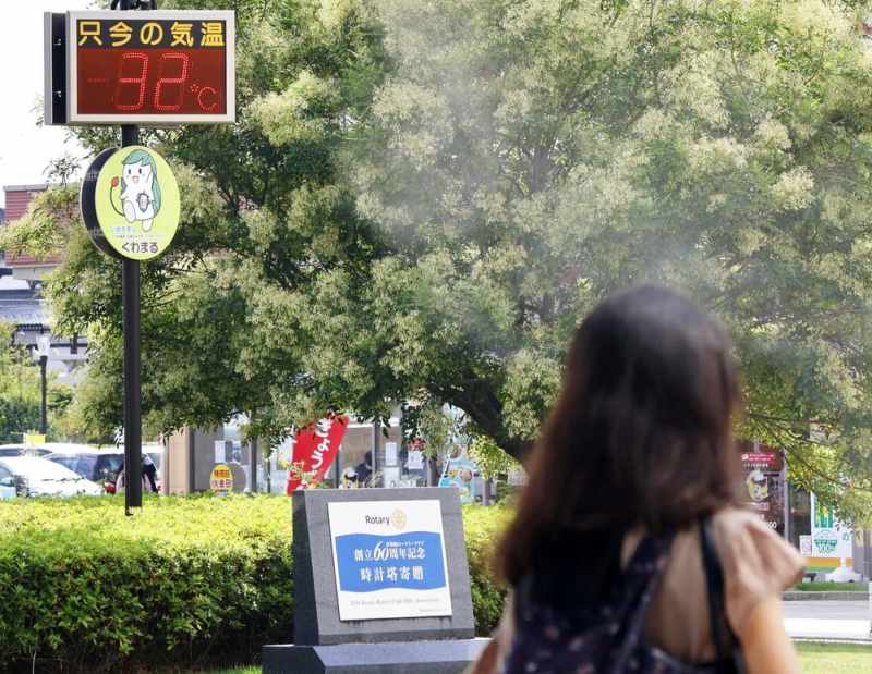 Mùa hè kéo dài thêm hơn 3 tuần do biến đổi khí hậu -0