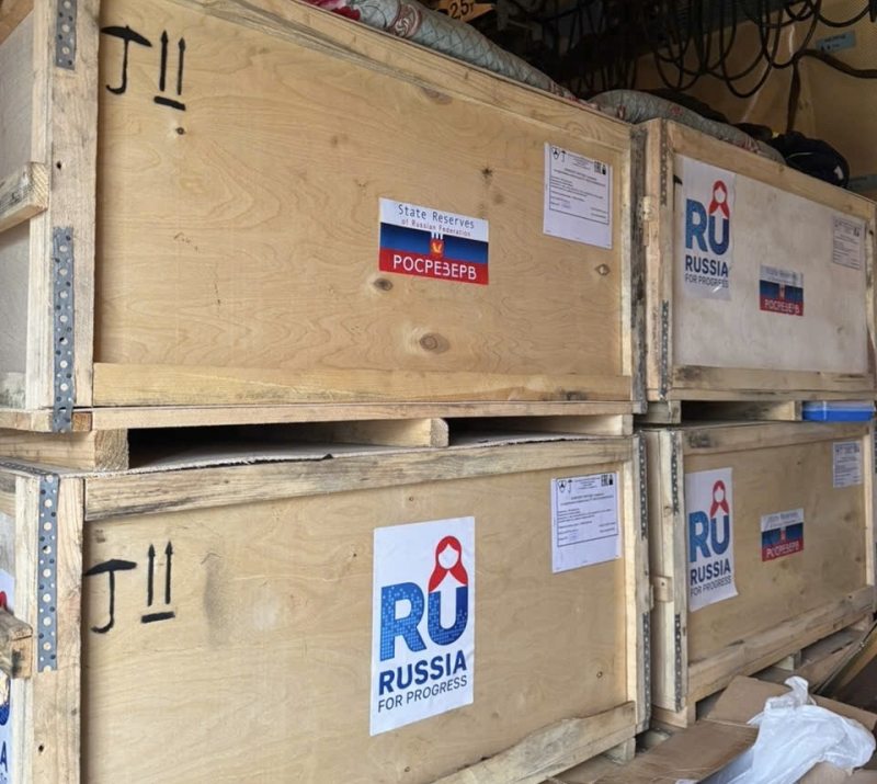 Nga trao tặng 30 tấn hàng hỗ trợ khẩn cấp cho người dân vùng lụt bão -0