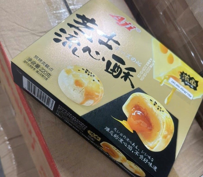 TP Hồ Chí Minh: Phát hiện hơn 1.000 sản phẩm thực phẩm “ba không” tại một điểm kinh doanh -3