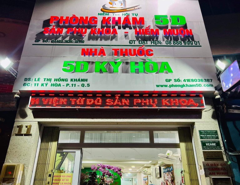 Hàng loạt công ty dược phẩm và nhà thuốc bị xử phạt và đình chỉ hoạt động -0