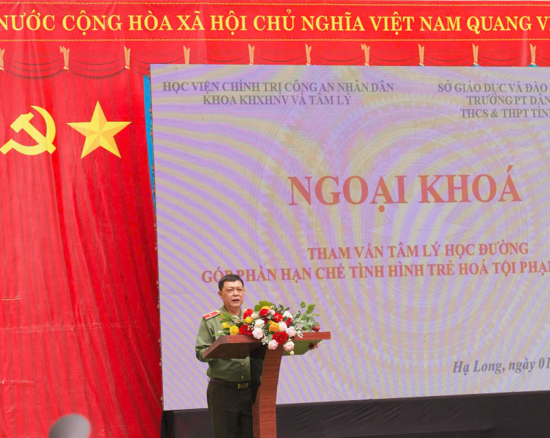 Науковий семінар