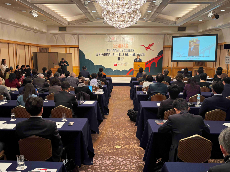 การเดินทางอันน่าประทับใจของภาพยนตร์เวียดนามในเทศกาลภาพยนตร์นานาชาติโตเกียว 2025 -0