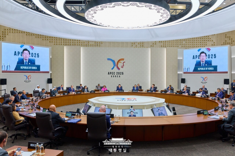 APEC 2025: Thiết lập các “đường ray” hợp tác -0