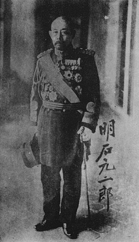 Akashi Motojiro -  “James Bond” của Nhật Bản -0