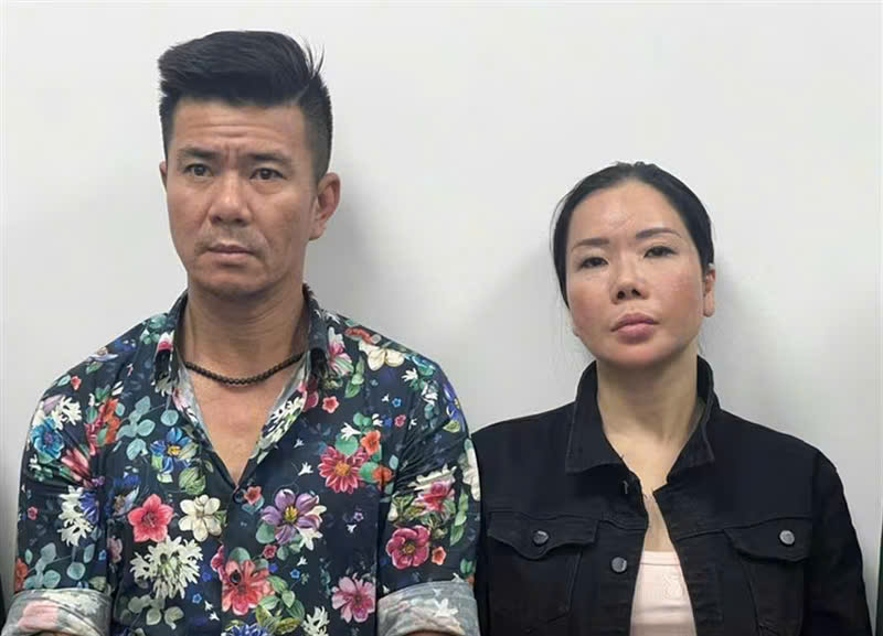 Vụ án tại Viện Pháp y tâm thần Trung ương: Khởi tố thêm 14 bị can với 8 tội danh -0