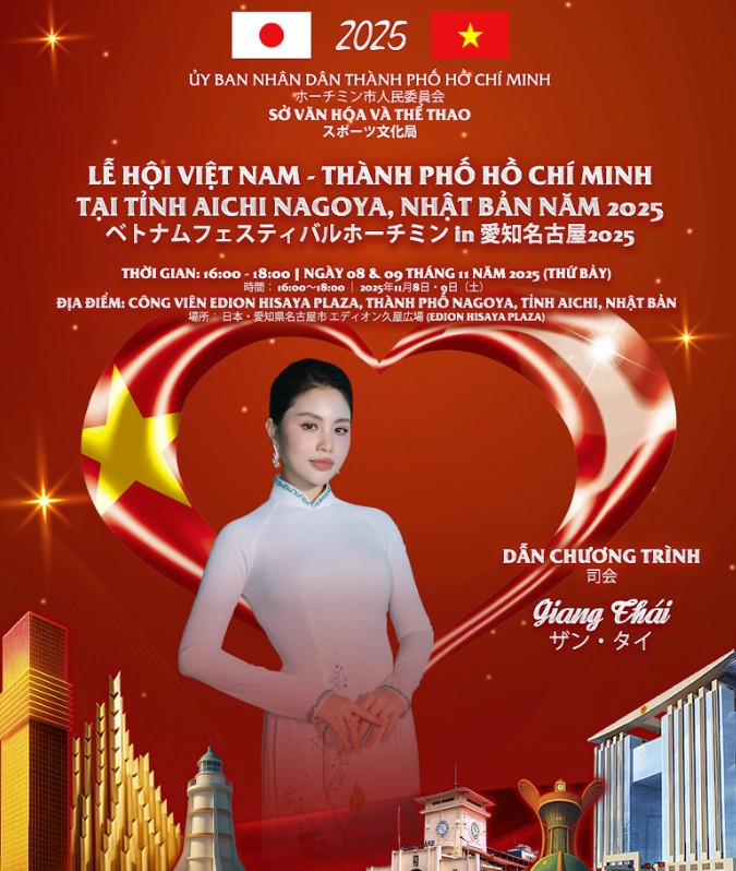 ទិដ្ឋភាពសំខាន់ៗរបស់វៀតណាម - មហោស្រពសិល្បៈទីក្រុងហូជីមិញនៅ Aichi Nagoya ប្រទេសជប៉ុន -4