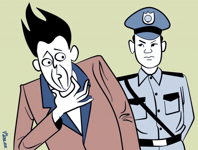 Quên mất thân phận? -0