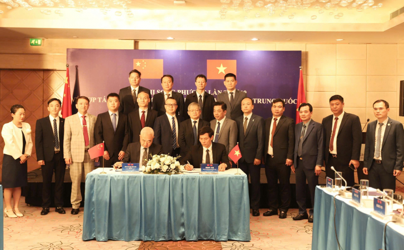 Hội nghị hợp tác phòng chống ma tuý hai quốc gia Việt Nam - Trung Quốc -0