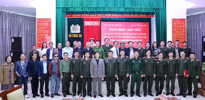 Gặp mặt các tác giả, nhạc sĩ tham gia sáng tác ca khúc chào mừng 80 năm truyền thống lực lượng Tham mưu CAND -0