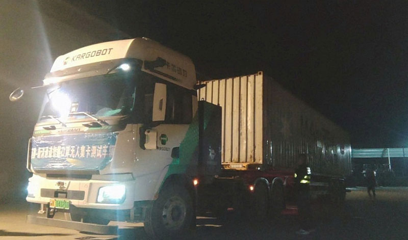 Hải quan cửa khẩu Tân Thanh triển khai mô hình Cửa khẩu thông minh -0