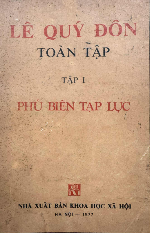 phu bien tap luc.jpg -2