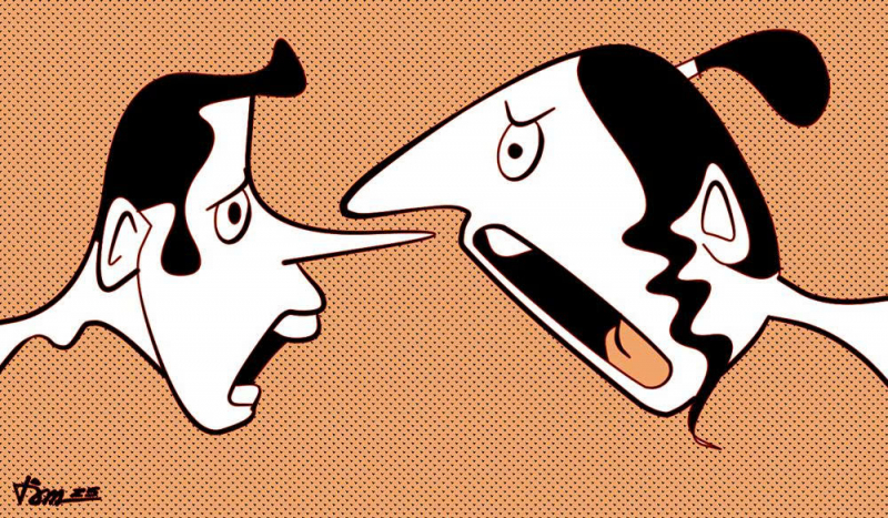 z7221991408331_e99dc802c5af3c97786d53a01c328ef8.jpg -0