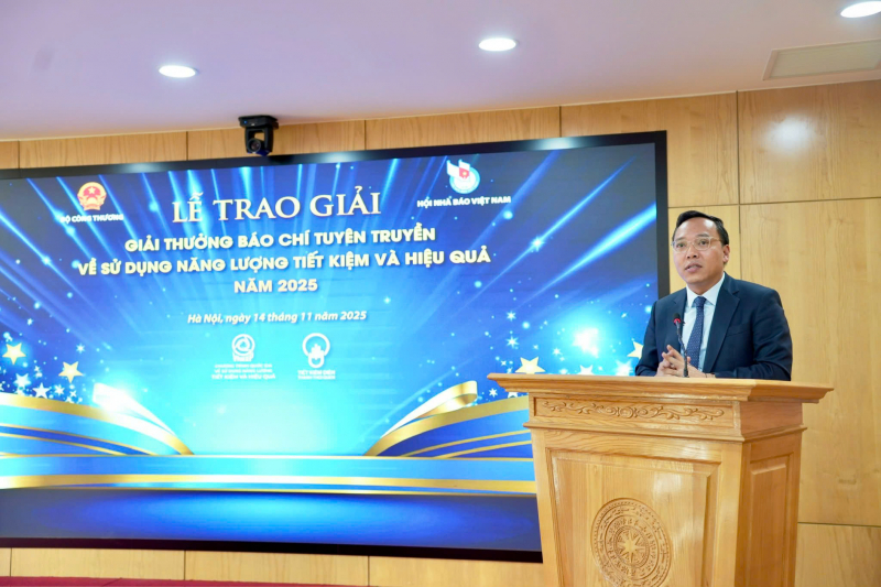 اعطای جایزه مطبوعات و تبلیغات در زمینه صرفه‌جویی و بهره‌وری انرژی در سال ۲۰۲۵ -۰